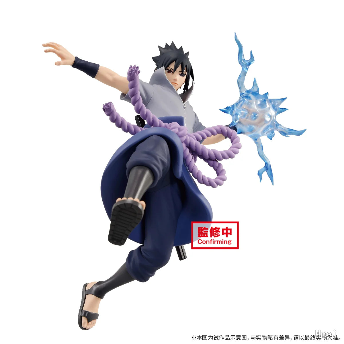Naruto & Sasuke 20th Anniversary Battle Duo