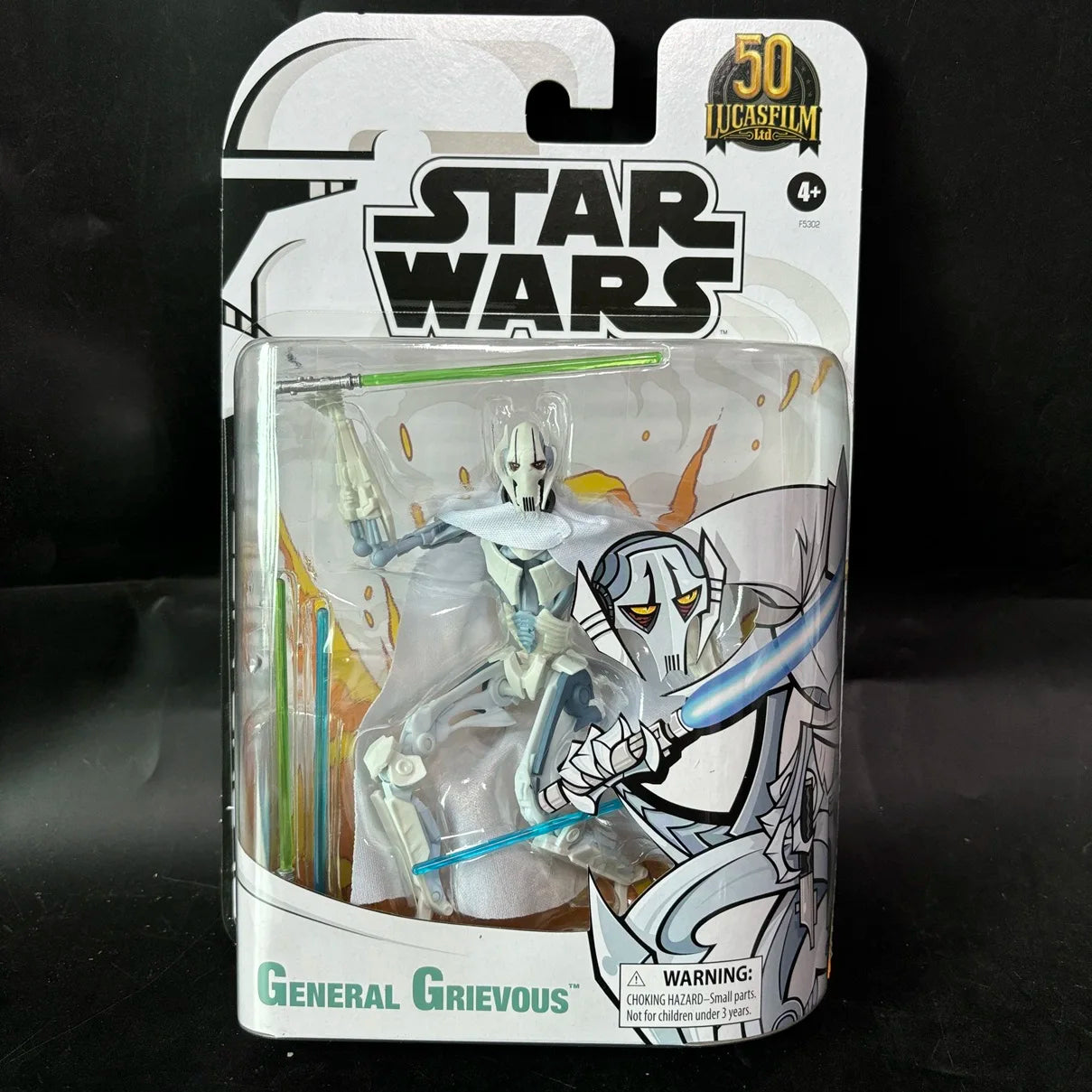 Star Wars Black Series Vault