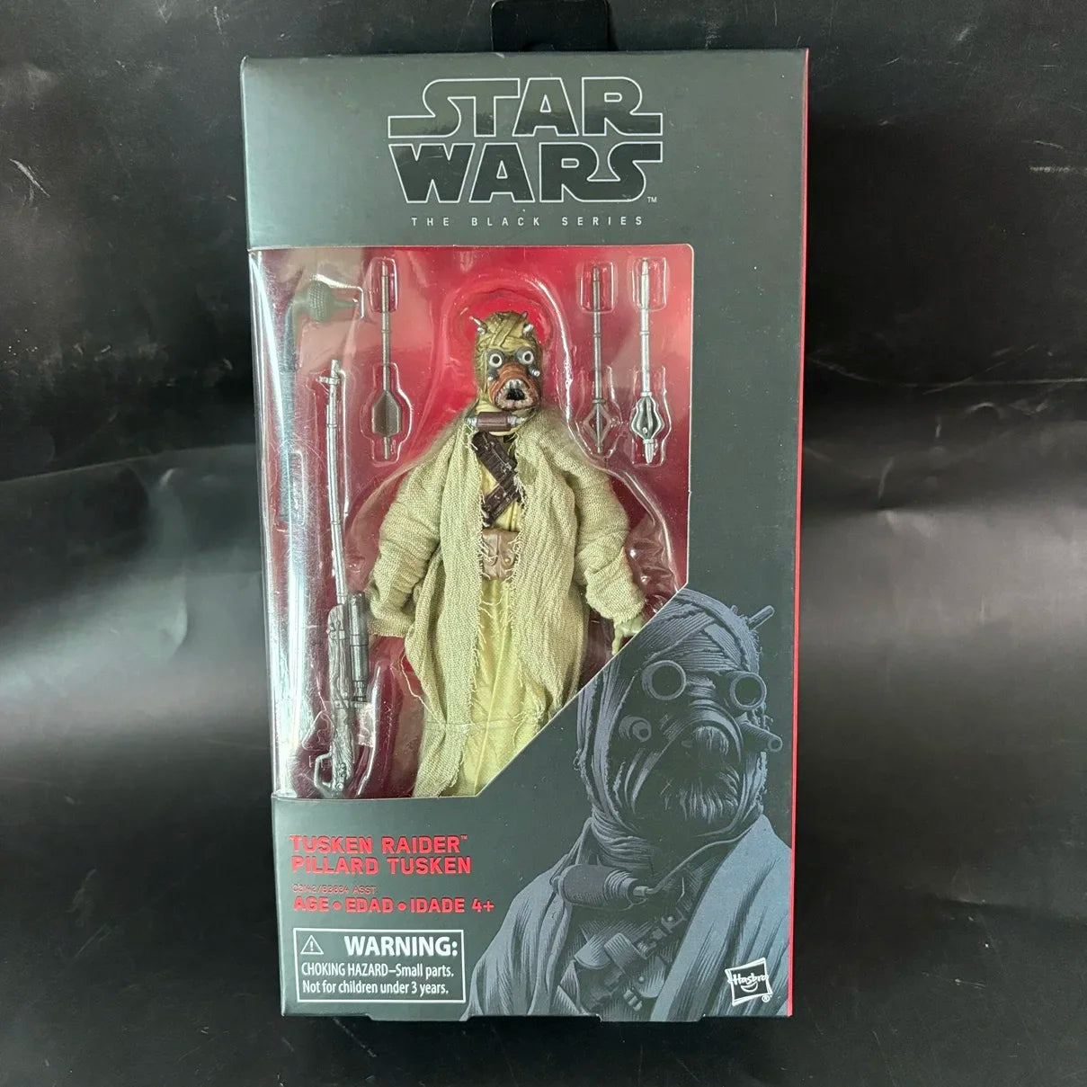 Star Wars Black Series Vault