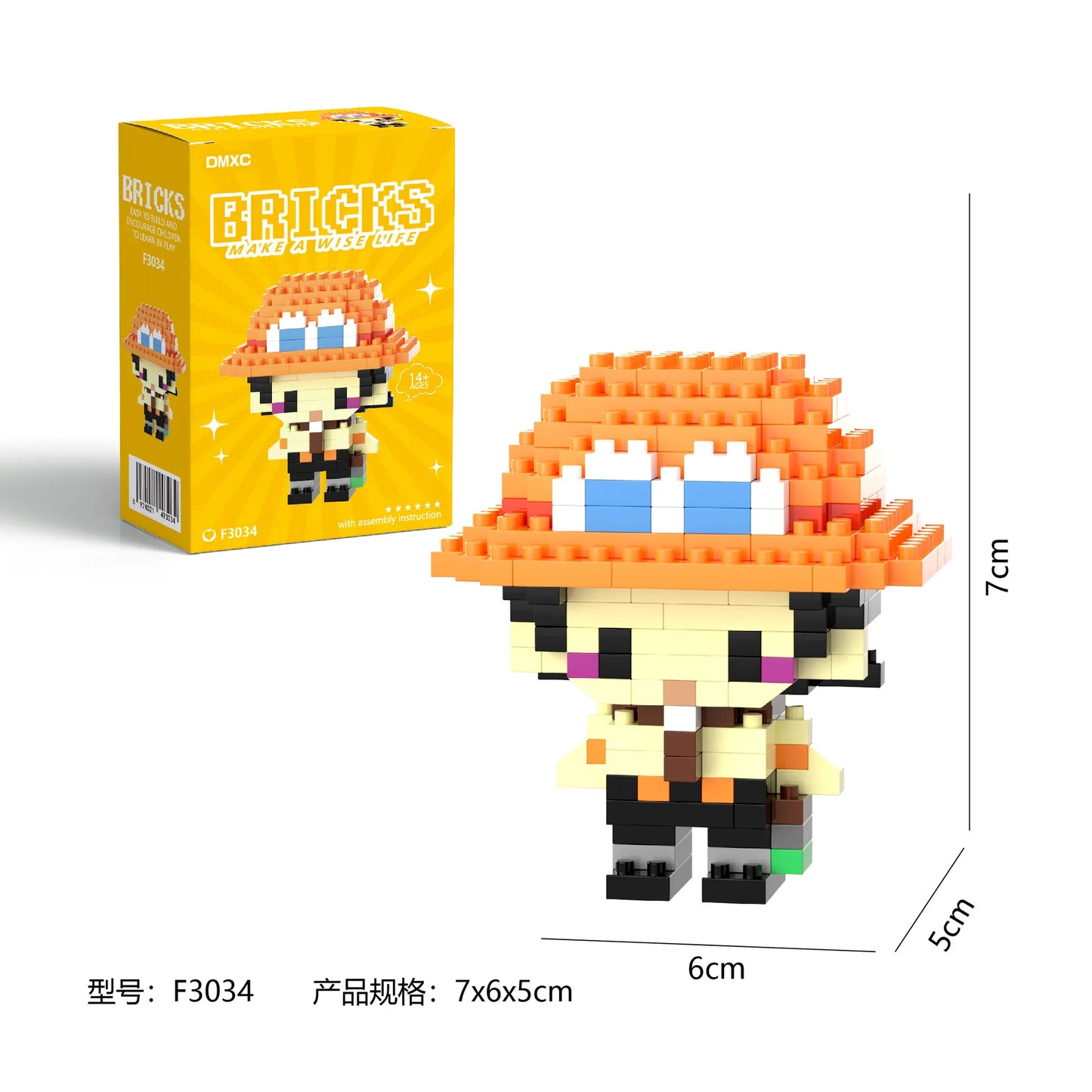 One Piece Brick Heroes